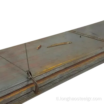Carbon Steel Sheet Plate Na -customize ang manipis na kapal ng sheet